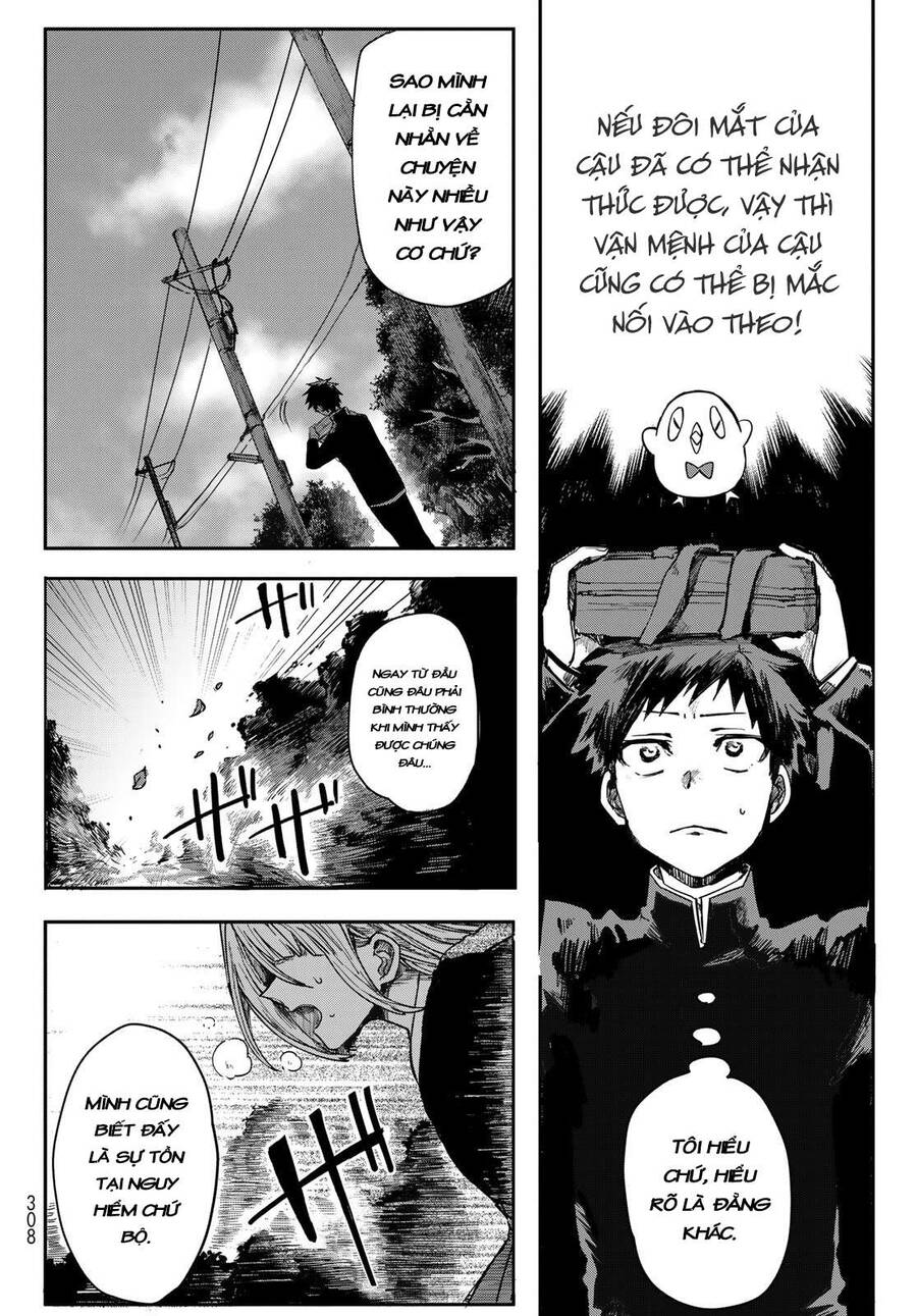 Kyuuki No Adabana Chapter 1.1 - Trang 2