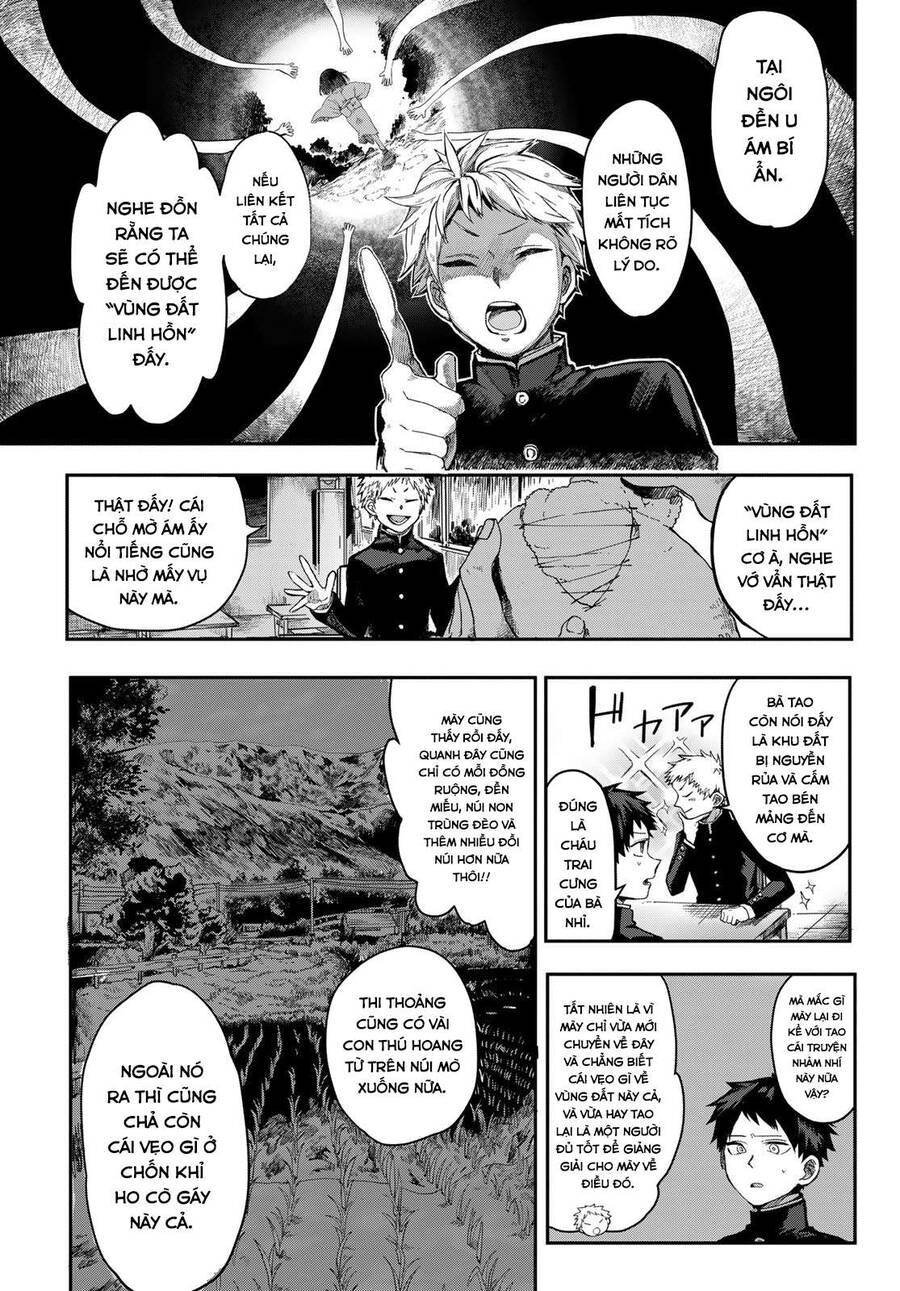 Kyuuki No Adabana Chapter 1.1 - Trang 2