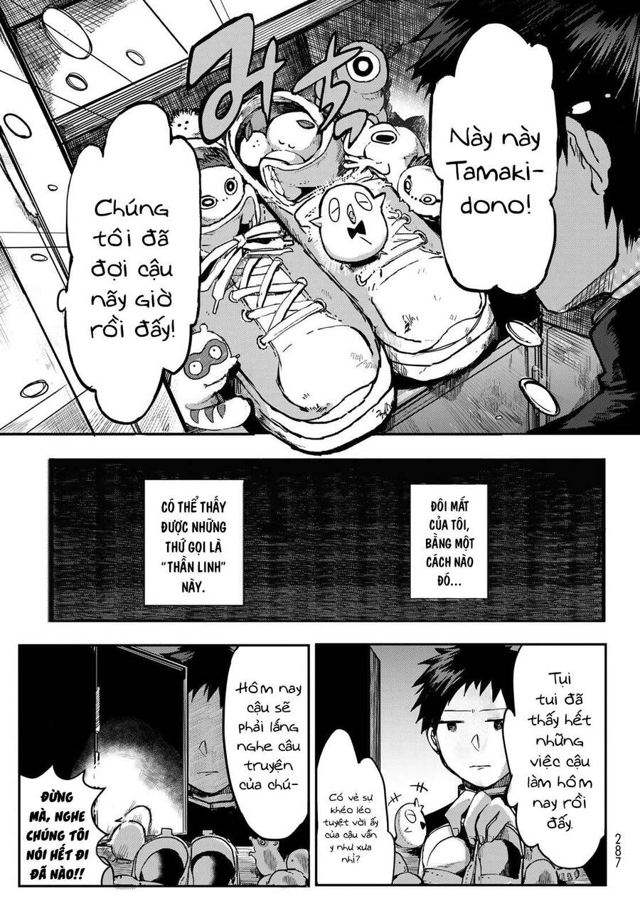 Kyuuki No Adabana Chapter 1.1 - Trang 2