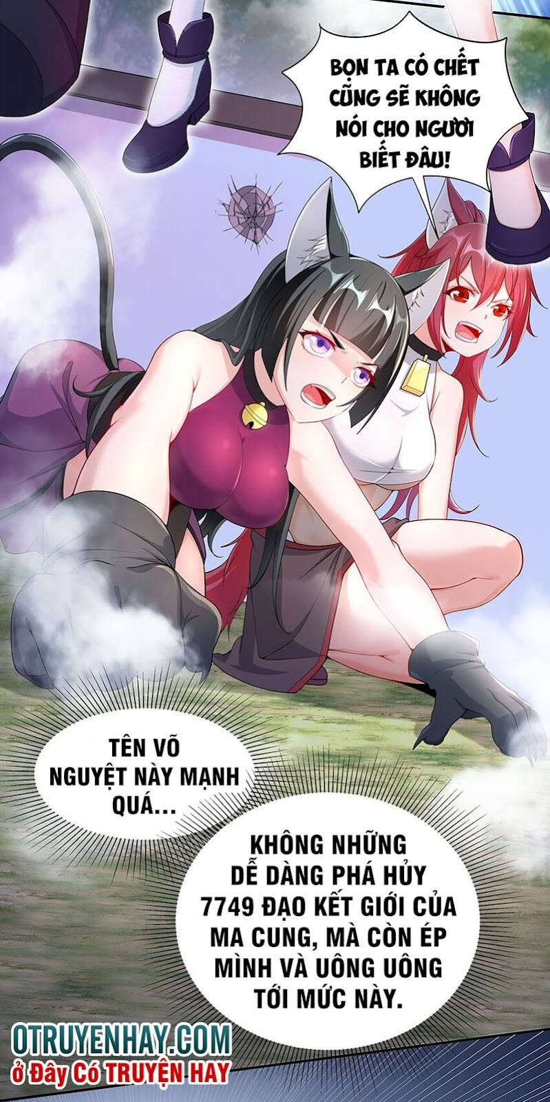 Sau Khi Tu Luyện, Ta Biến Thành Ma Tôn Xương Khô Chapter 13 - Trang 2