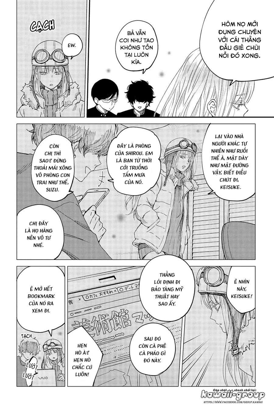 Boku To Kimi No Taisetsu Na Hanashi Chapter 25 - Trang 2