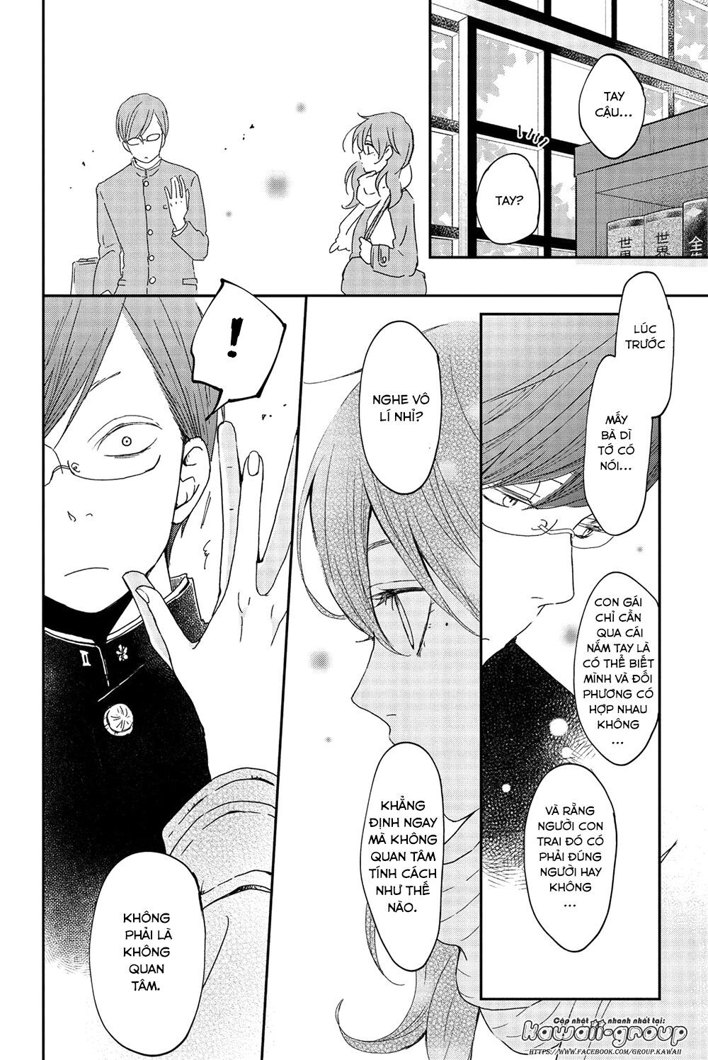 Boku To Kimi No Taisetsu Na Hanashi Chapter 23 - Trang 2