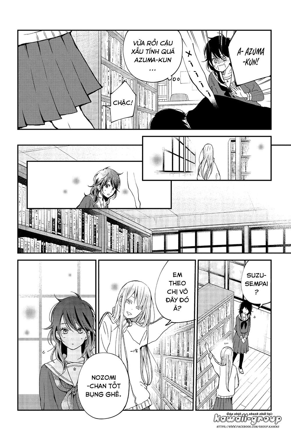 Boku To Kimi No Taisetsu Na Hanashi Chapter 22 - Trang 2