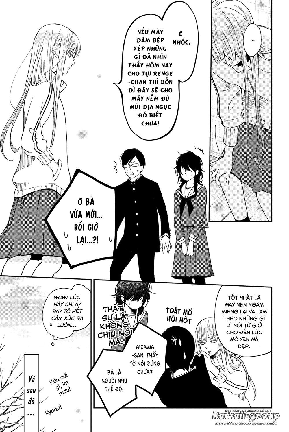 Boku To Kimi No Taisetsu Na Hanashi Chapter 22 - Trang 2