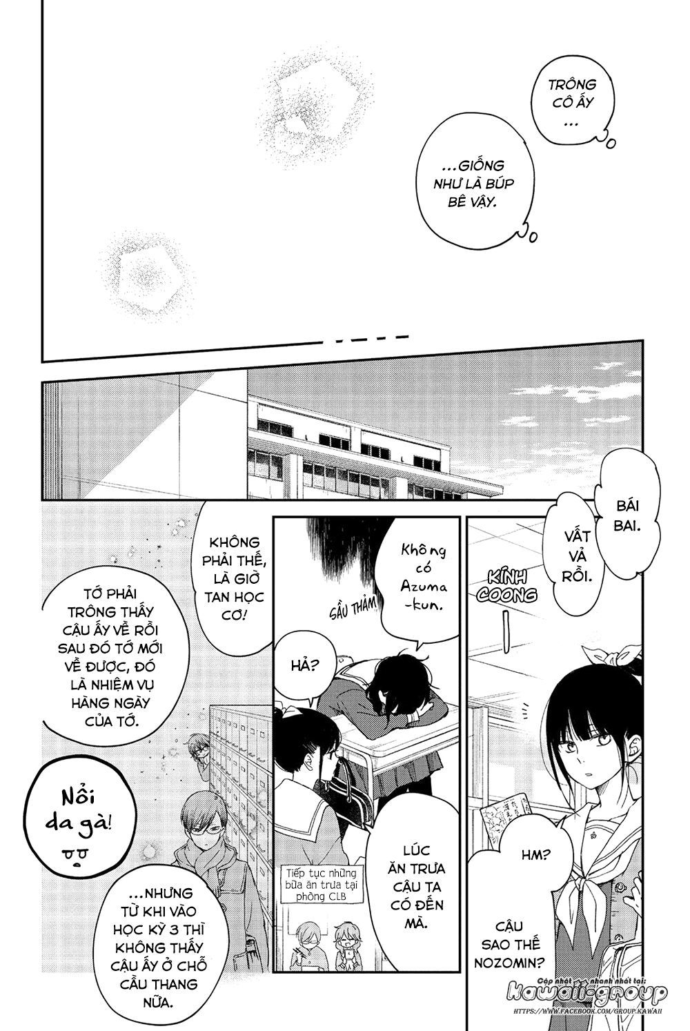 Boku To Kimi No Taisetsu Na Hanashi Chapter 22 - Trang 2