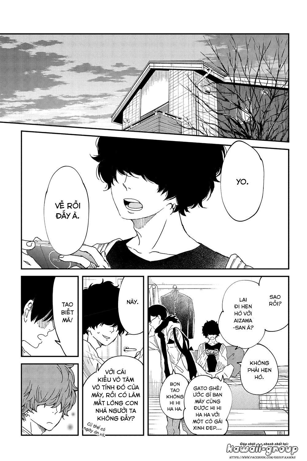 Boku To Kimi No Taisetsu Na Hanashi Chapter 21 - Trang 2