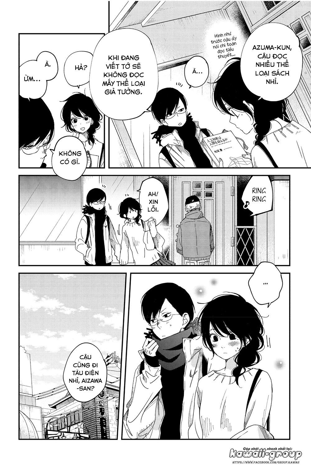 Boku To Kimi No Taisetsu Na Hanashi Chapter 21 - Trang 2