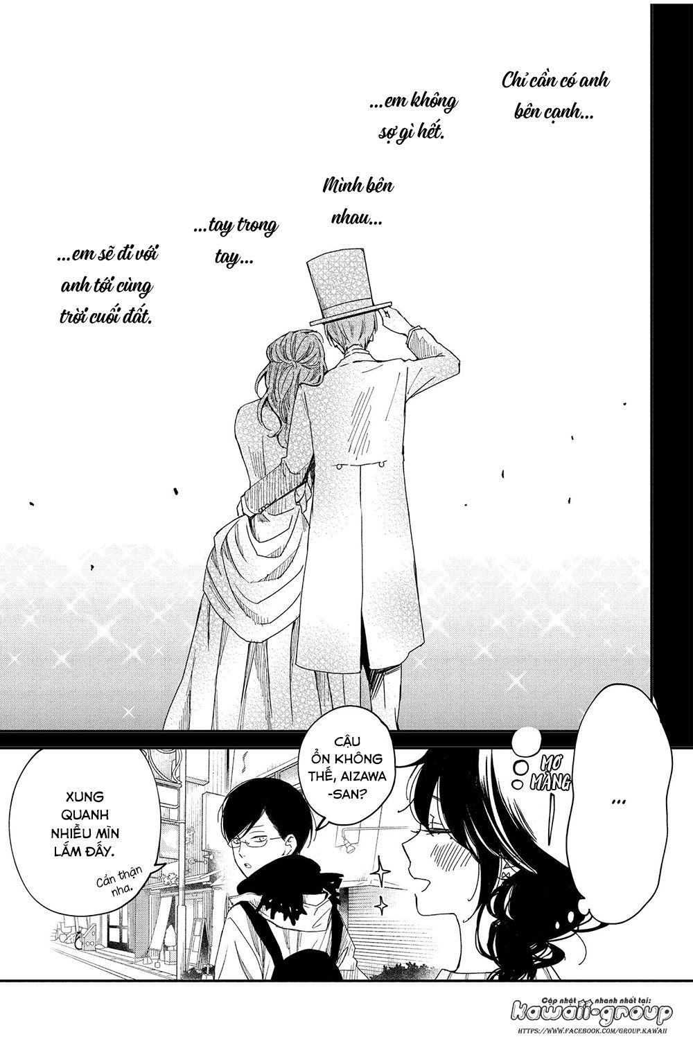 Boku To Kimi No Taisetsu Na Hanashi Chapter 21 - Trang 2