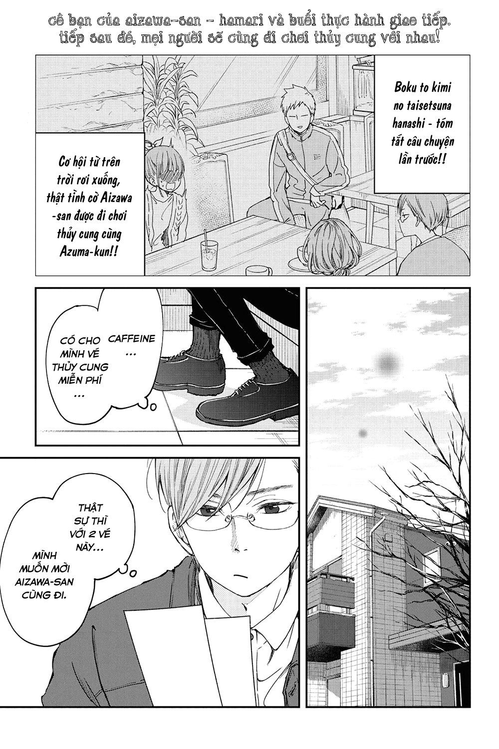 Boku To Kimi No Taisetsu Na Hanashi Chapter 20 - Trang 2