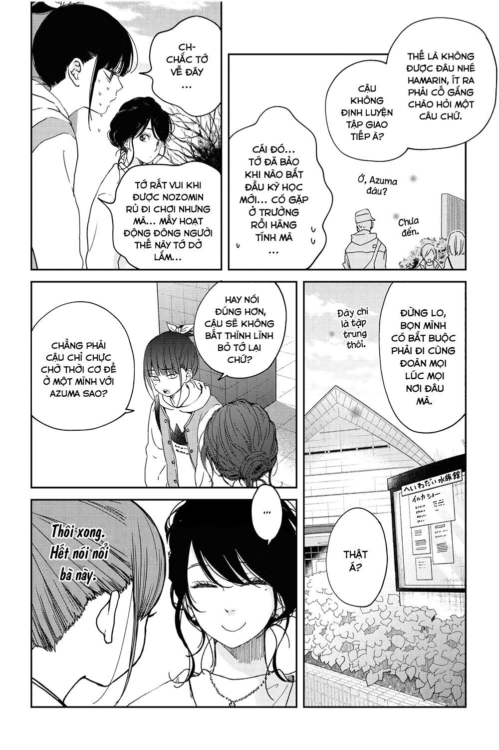 Boku To Kimi No Taisetsu Na Hanashi Chapter 20 - Trang 2