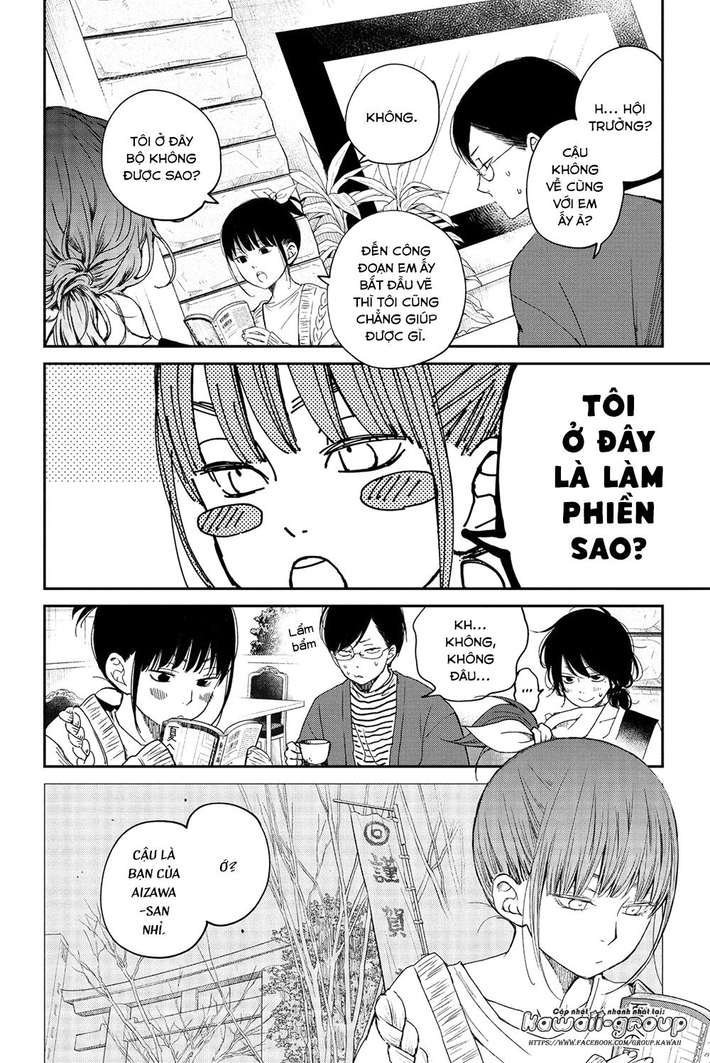 Boku To Kimi No Taisetsu Na Hanashi Chapter 19 - Trang 2