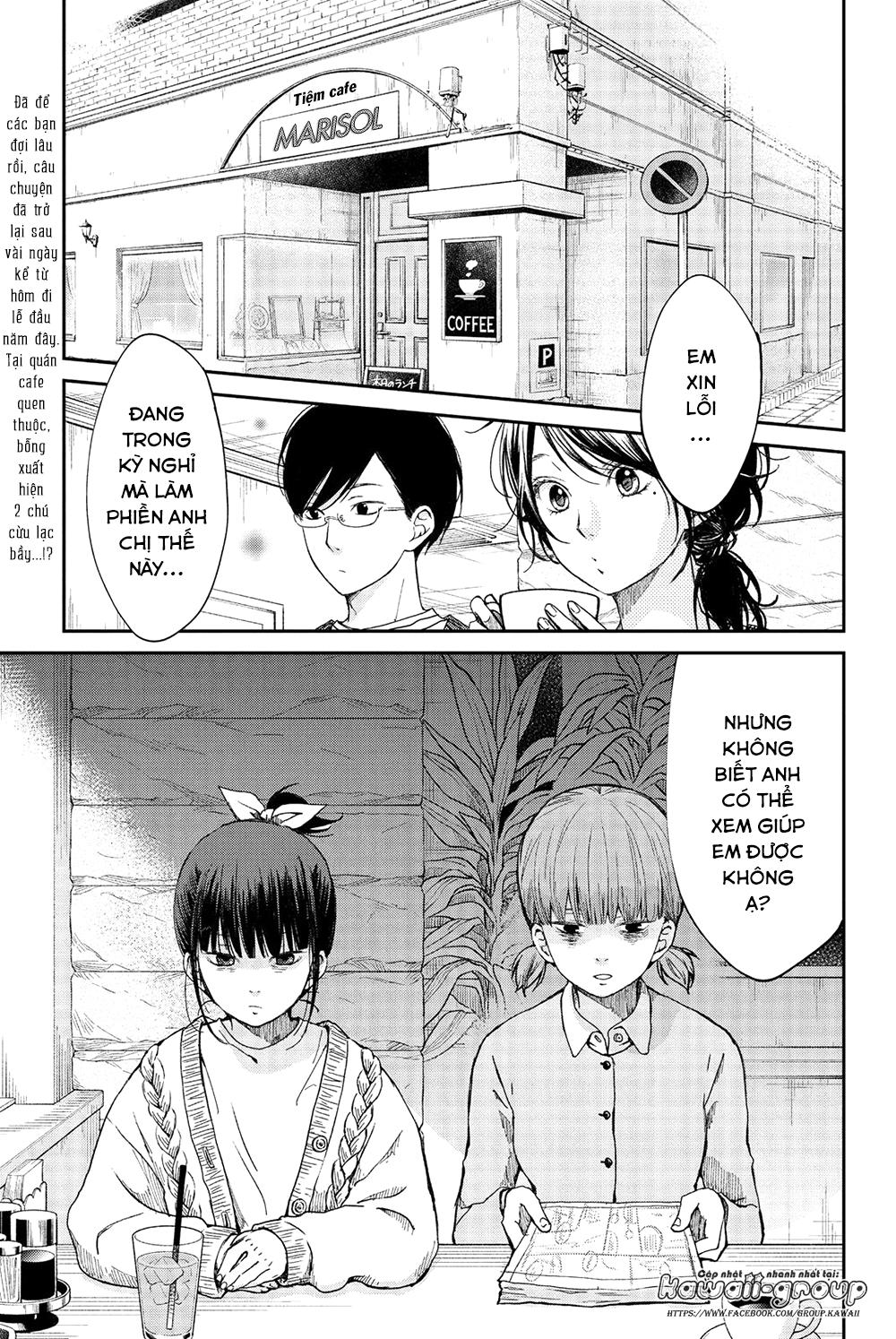 Boku To Kimi No Taisetsu Na Hanashi Chapter 19 - Trang 2