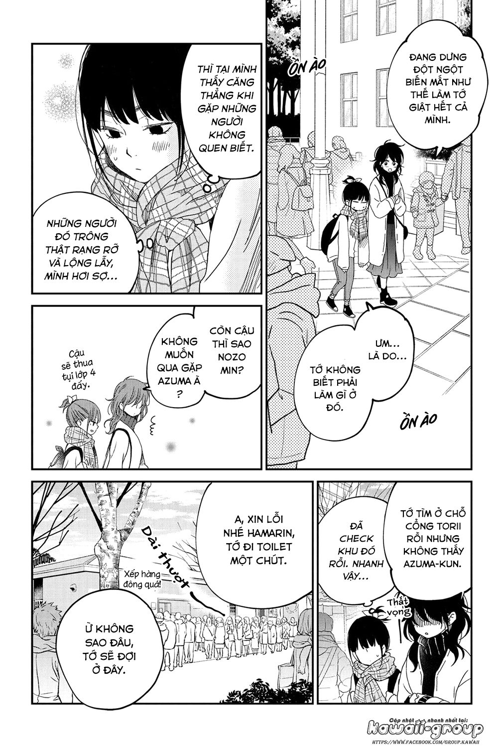 Boku To Kimi No Taisetsu Na Hanashi Chapter 18 - Trang 2