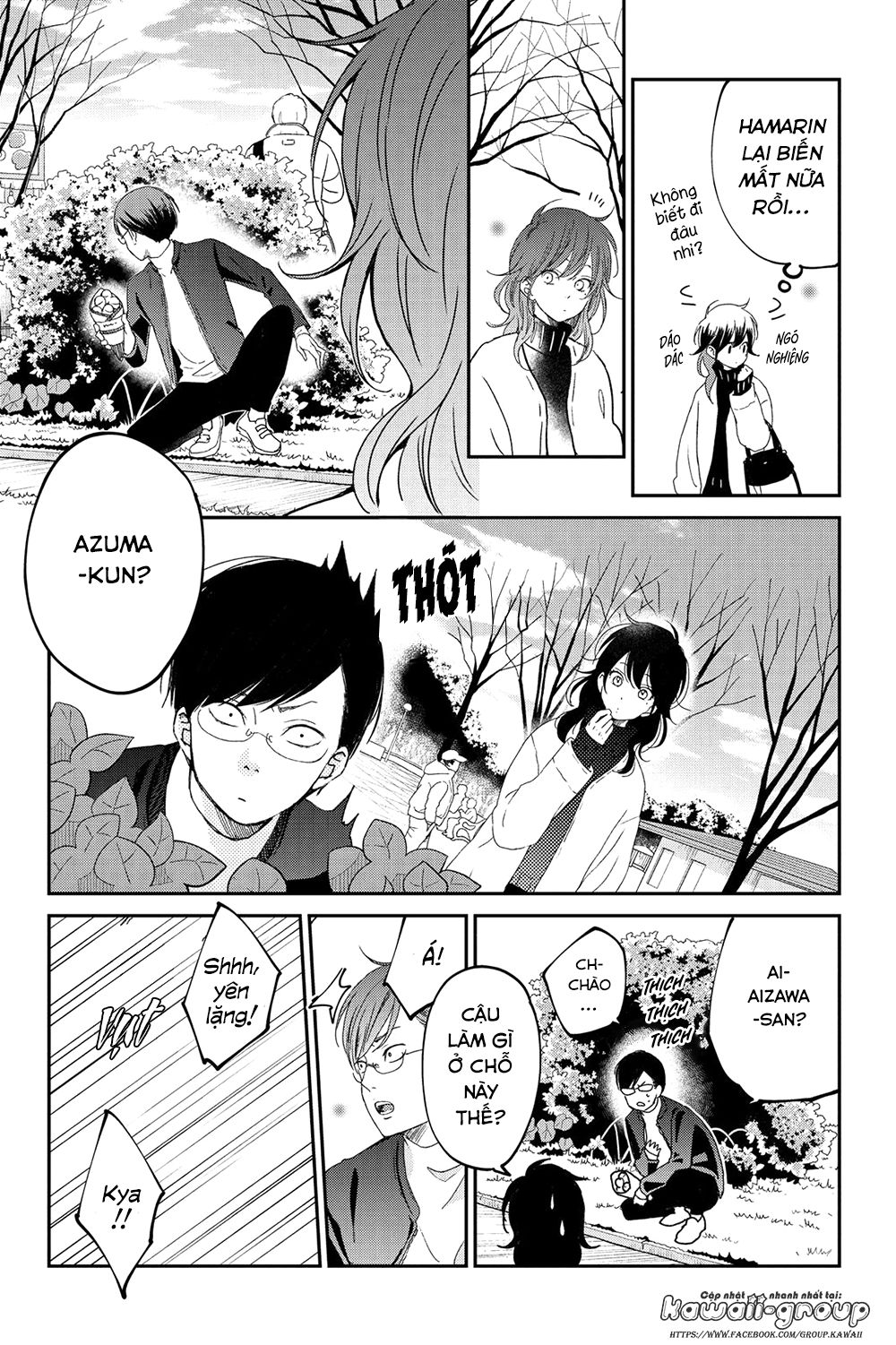 Boku To Kimi No Taisetsu Na Hanashi Chapter 18 - Trang 2