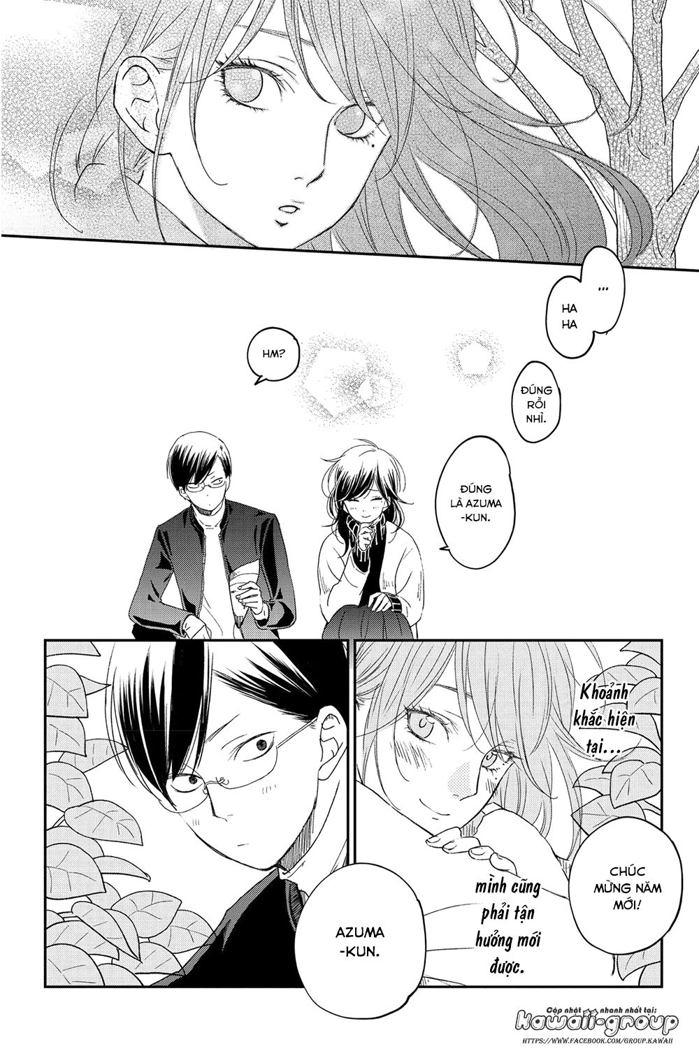 Boku To Kimi No Taisetsu Na Hanashi Chapter 18 - Trang 2