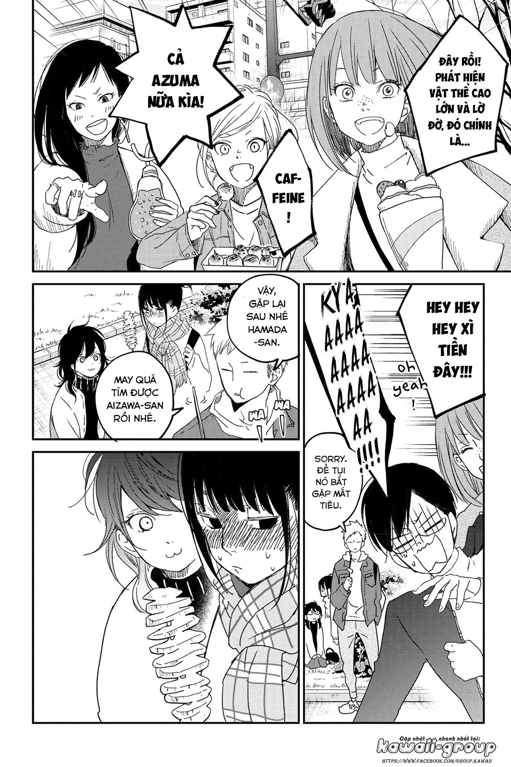 Boku To Kimi No Taisetsu Na Hanashi Chapter 18 - Trang 2