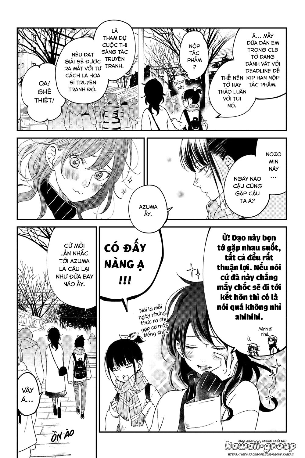 Boku To Kimi No Taisetsu Na Hanashi Chapter 18 - Trang 2