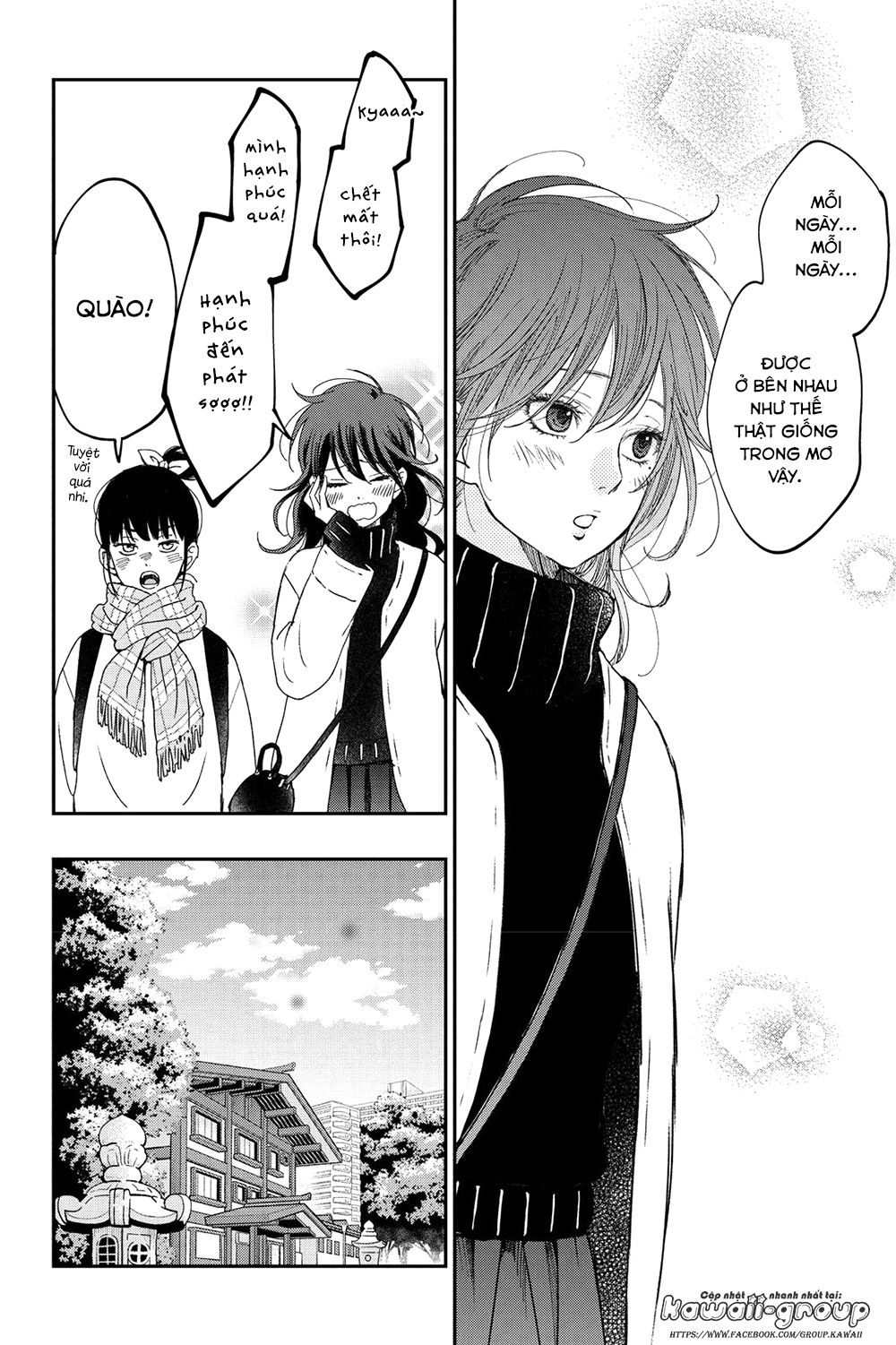 Boku To Kimi No Taisetsu Na Hanashi Chapter 18 - Trang 2