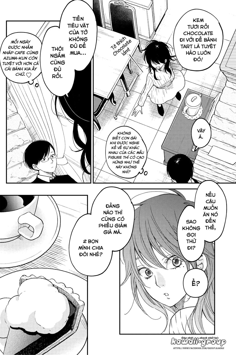 Boku To Kimi No Taisetsu Na Hanashi Chapter 17 - Trang 2