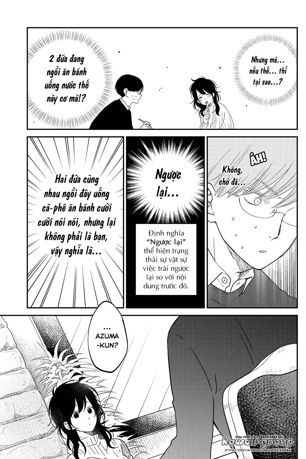 Boku To Kimi No Taisetsu Na Hanashi Chapter 17 - Trang 2