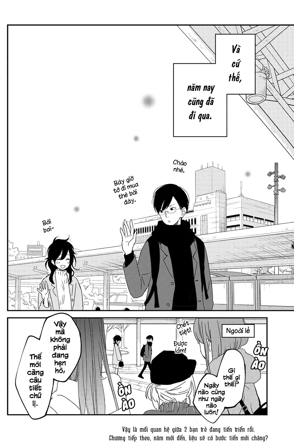 Boku To Kimi No Taisetsu Na Hanashi Chapter 17 - Trang 2