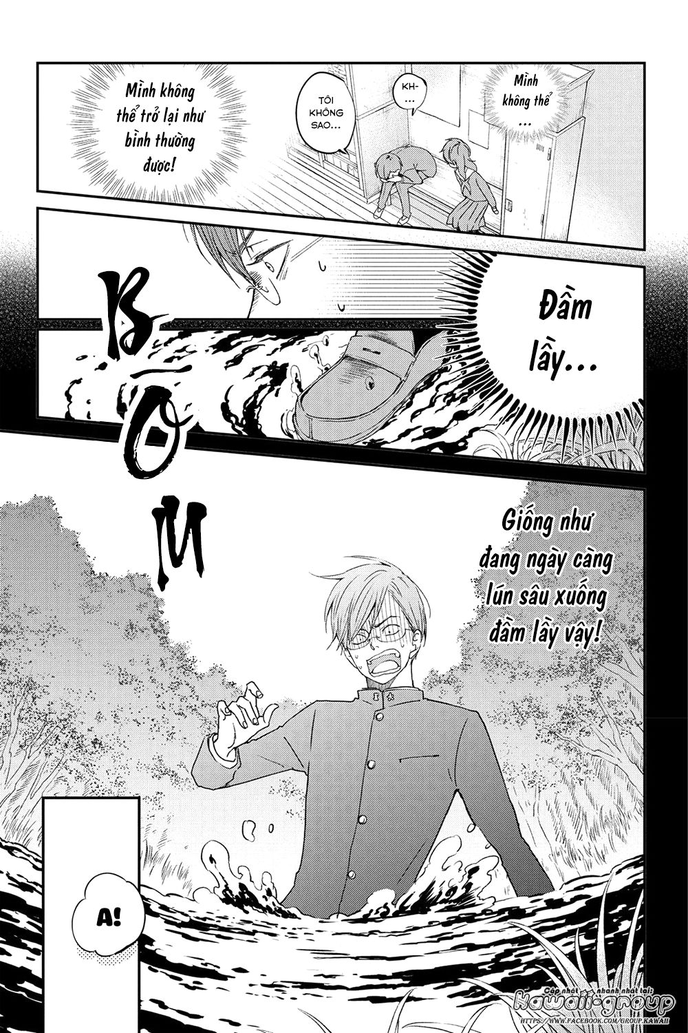 Boku To Kimi No Taisetsu Na Hanashi Chapter 16 - Trang 2