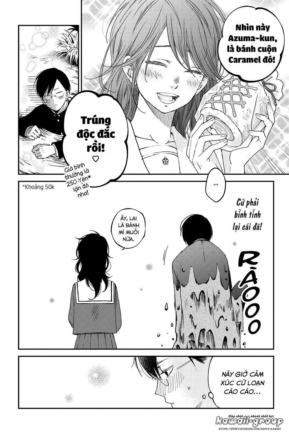 Boku To Kimi No Taisetsu Na Hanashi Chapter 16 - Trang 2