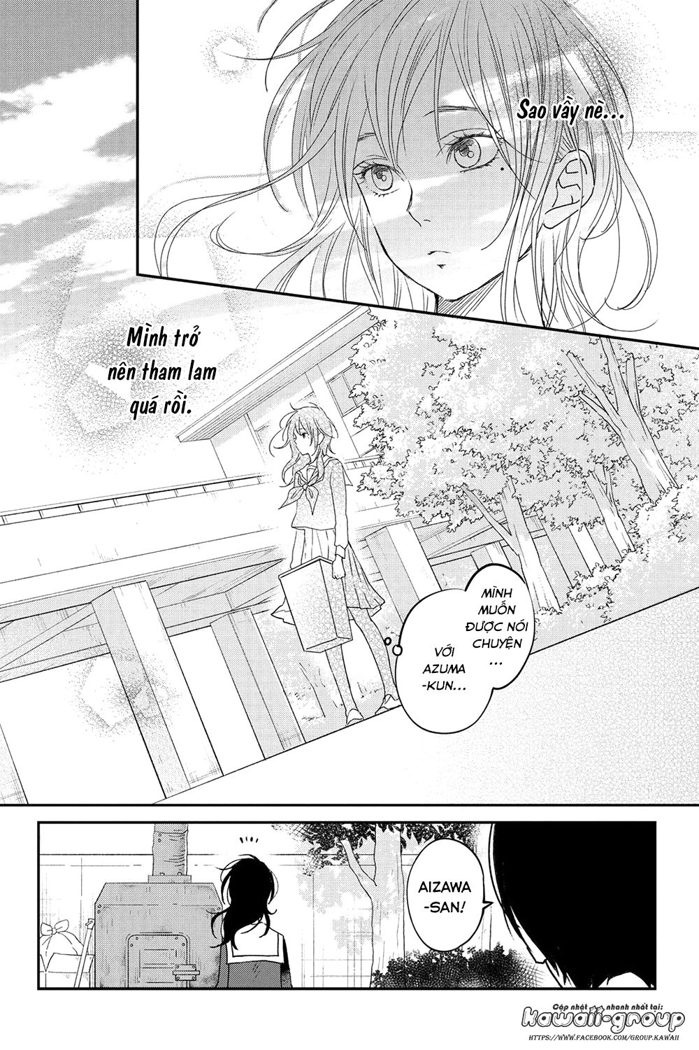 Boku To Kimi No Taisetsu Na Hanashi Chapter 16 - Trang 2