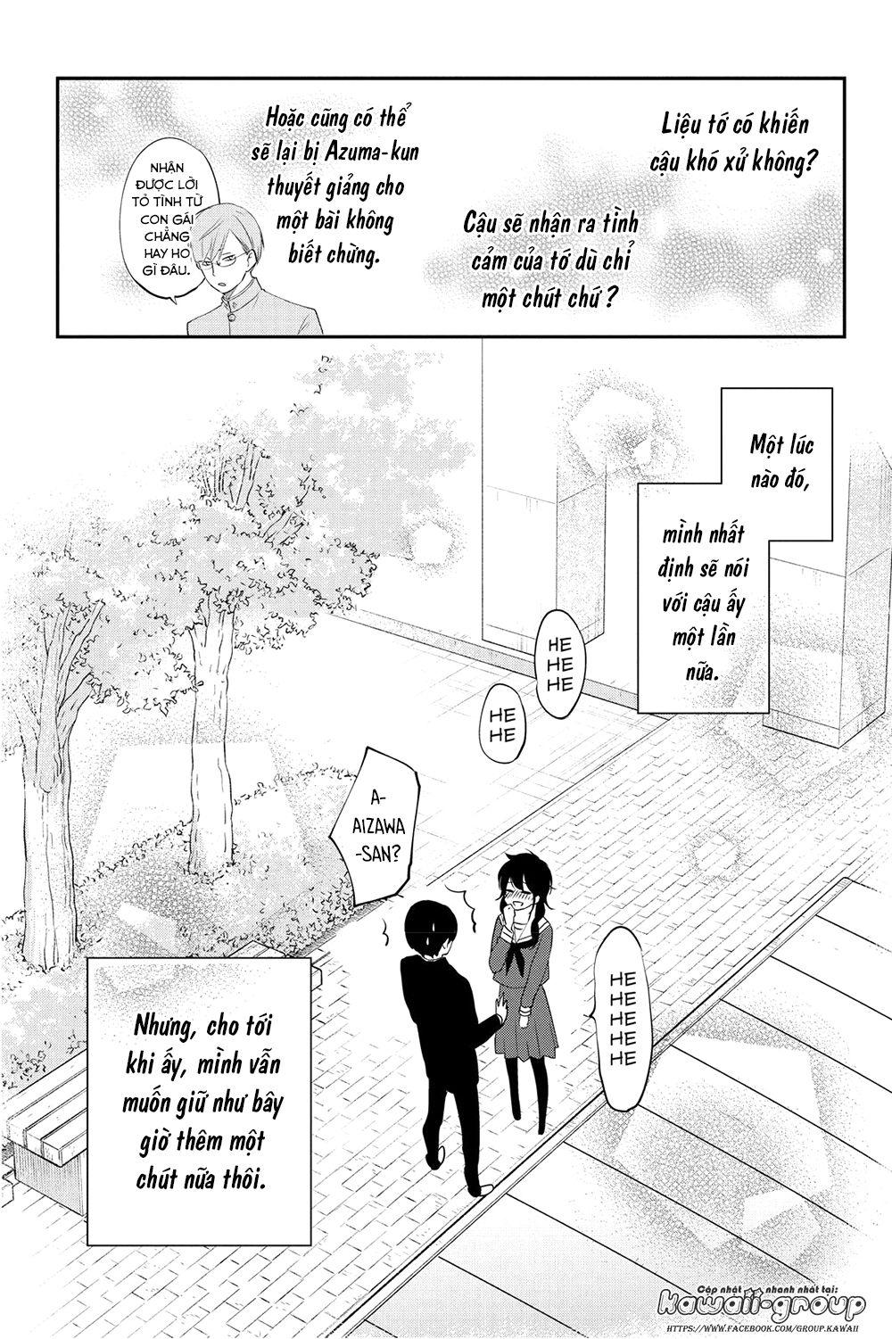 Boku To Kimi No Taisetsu Na Hanashi Chapter 15 - Trang 2