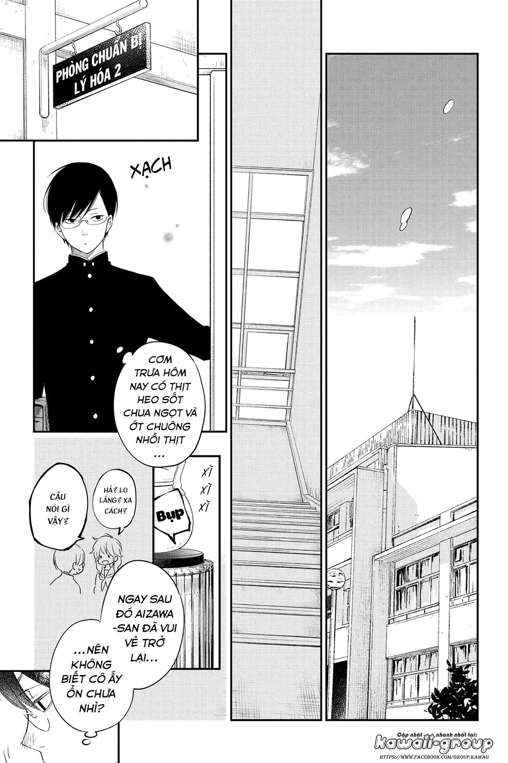 Boku To Kimi No Taisetsu Na Hanashi Chapter 15 - Trang 2