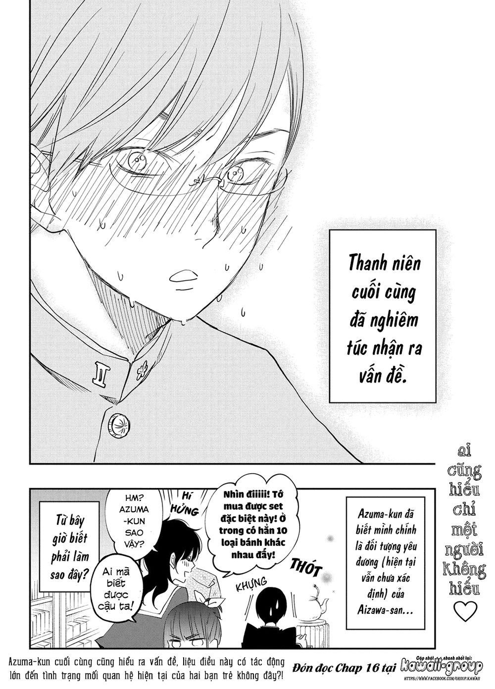 Boku To Kimi No Taisetsu Na Hanashi Chapter 15 - Trang 2