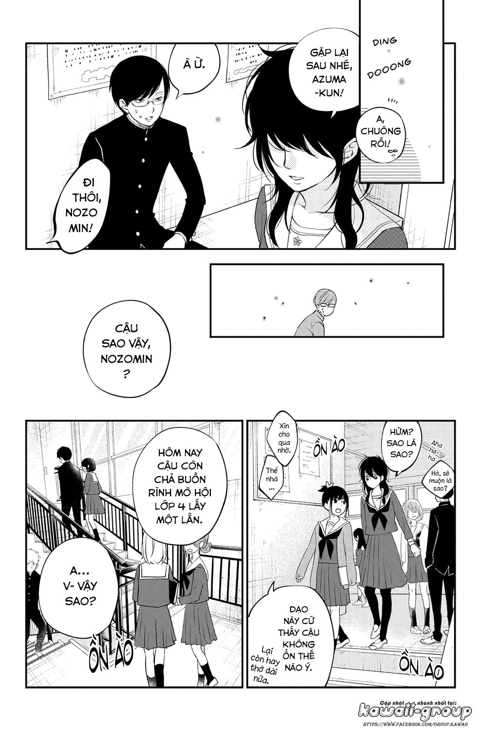 Boku To Kimi No Taisetsu Na Hanashi Chapter 15 - Trang 2