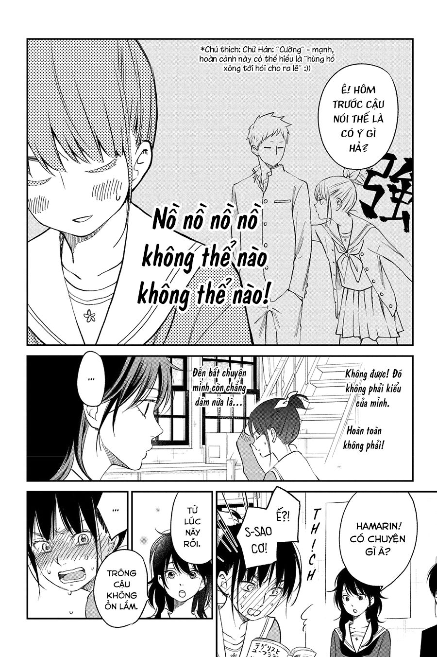 Boku To Kimi No Taisetsu Na Hanashi Chapter 14 - Trang 2