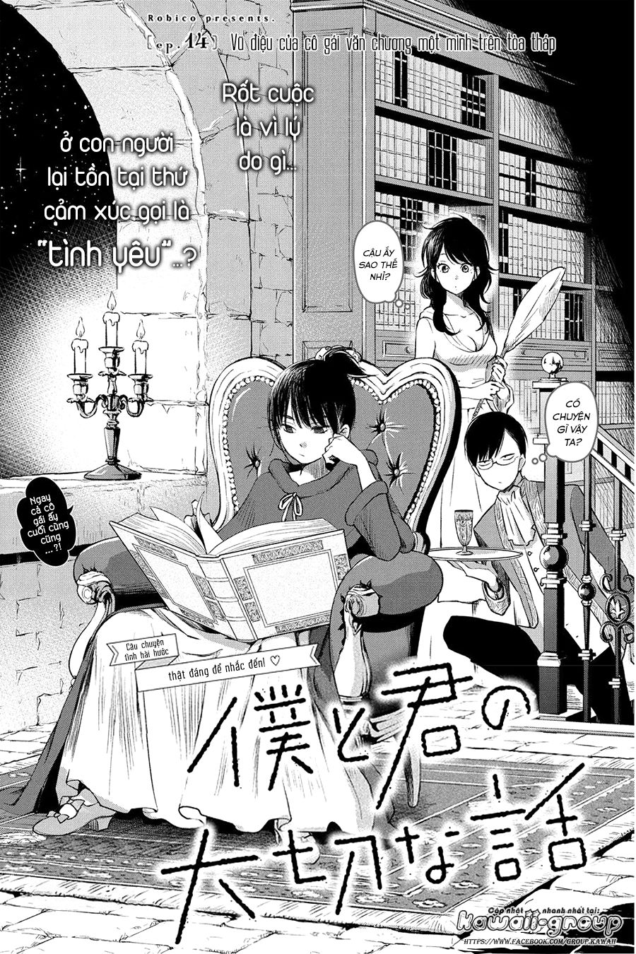 Boku To Kimi No Taisetsu Na Hanashi Chapter 14 - Trang 2