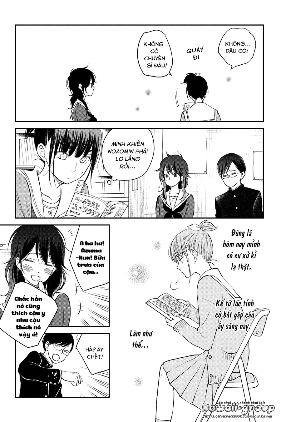 Boku To Kimi No Taisetsu Na Hanashi Chapter 14 - Trang 2