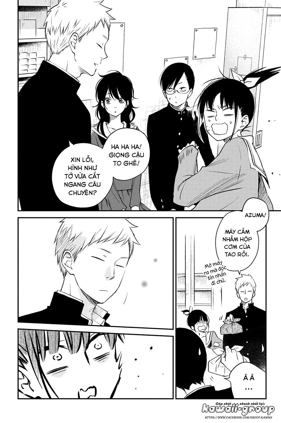 Boku To Kimi No Taisetsu Na Hanashi Chapter 14 - Trang 2