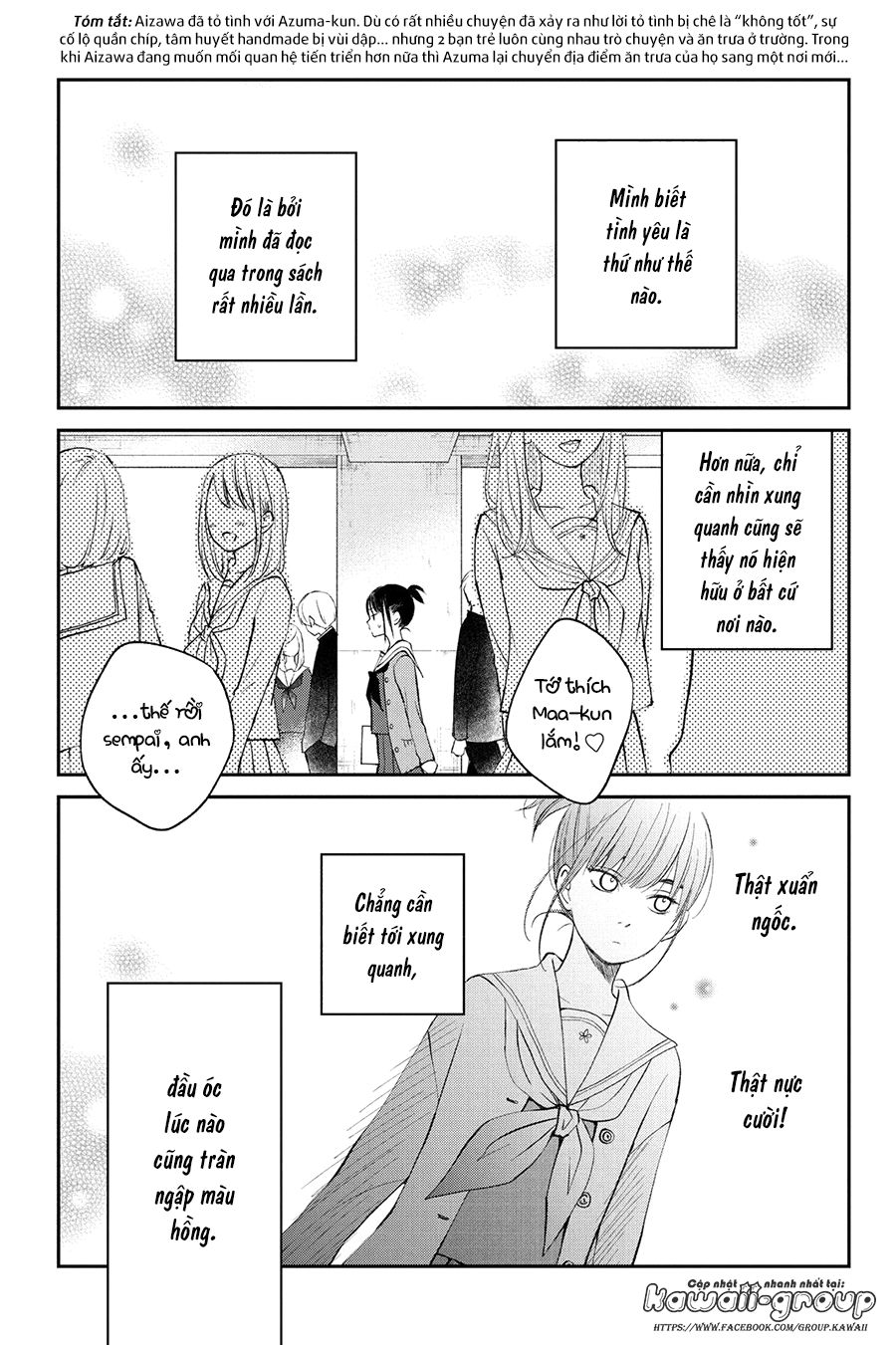 Boku To Kimi No Taisetsu Na Hanashi Chapter 14 - Trang 2