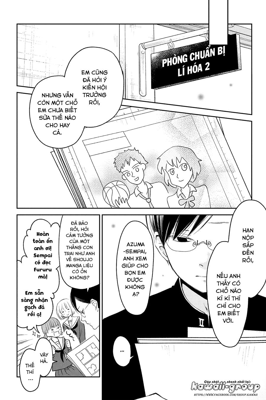 Boku To Kimi No Taisetsu Na Hanashi Chapter 14 - Trang 2