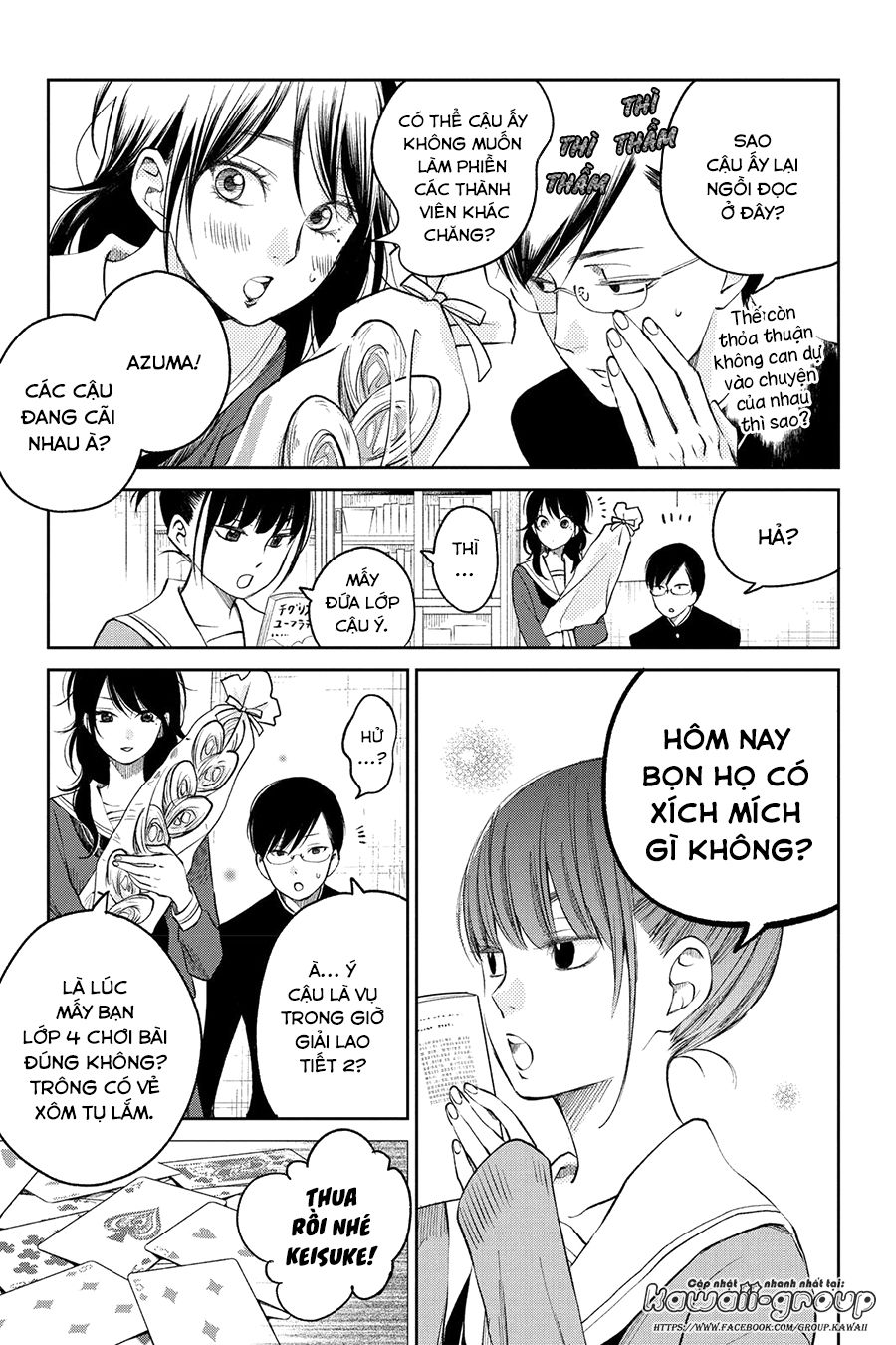 Boku To Kimi No Taisetsu Na Hanashi Chapter 14 - Trang 2