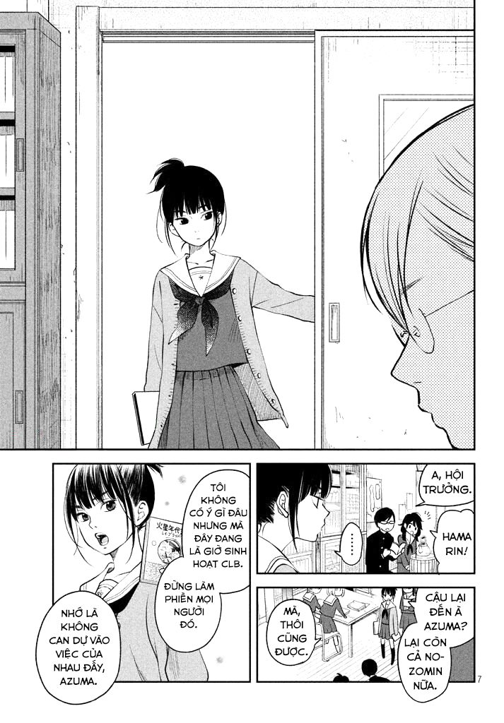 Boku To Kimi No Taisetsu Na Hanashi Chapter 12 - Trang 2