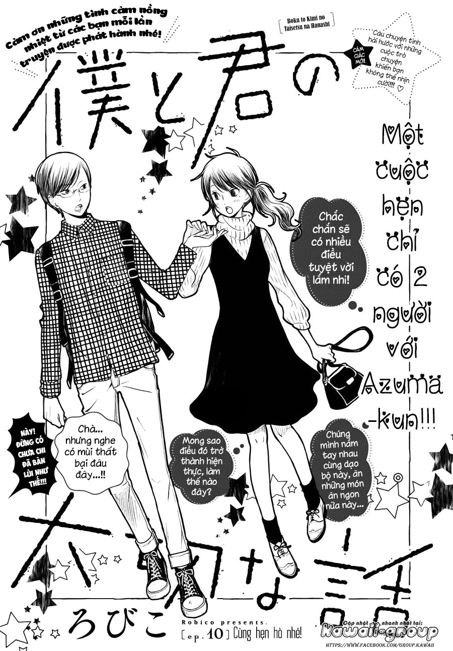 Boku To Kimi No Taisetsu Na Hanashi Chapter 10 - Trang 2