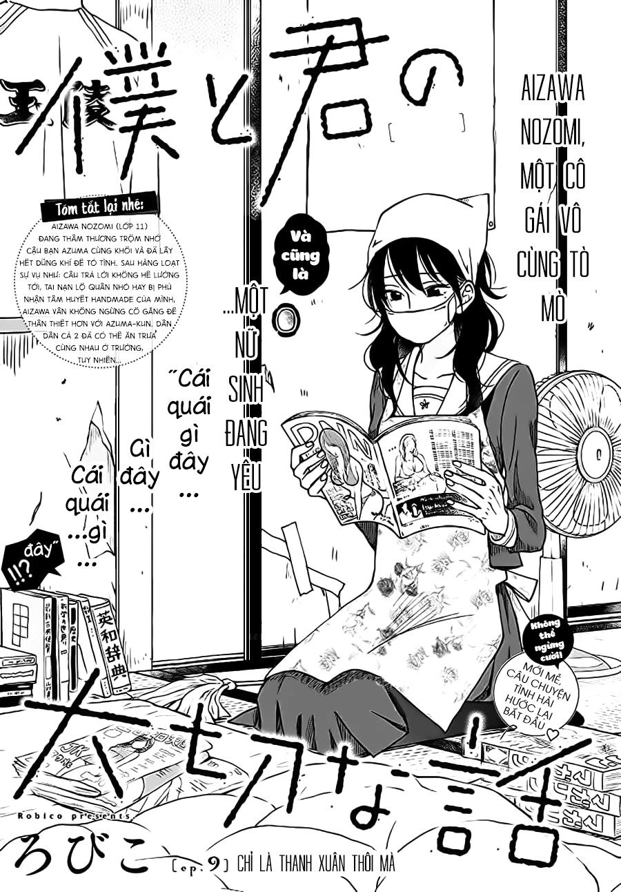 Boku To Kimi No Taisetsu Na Hanashi Chapter 9 - Trang 2