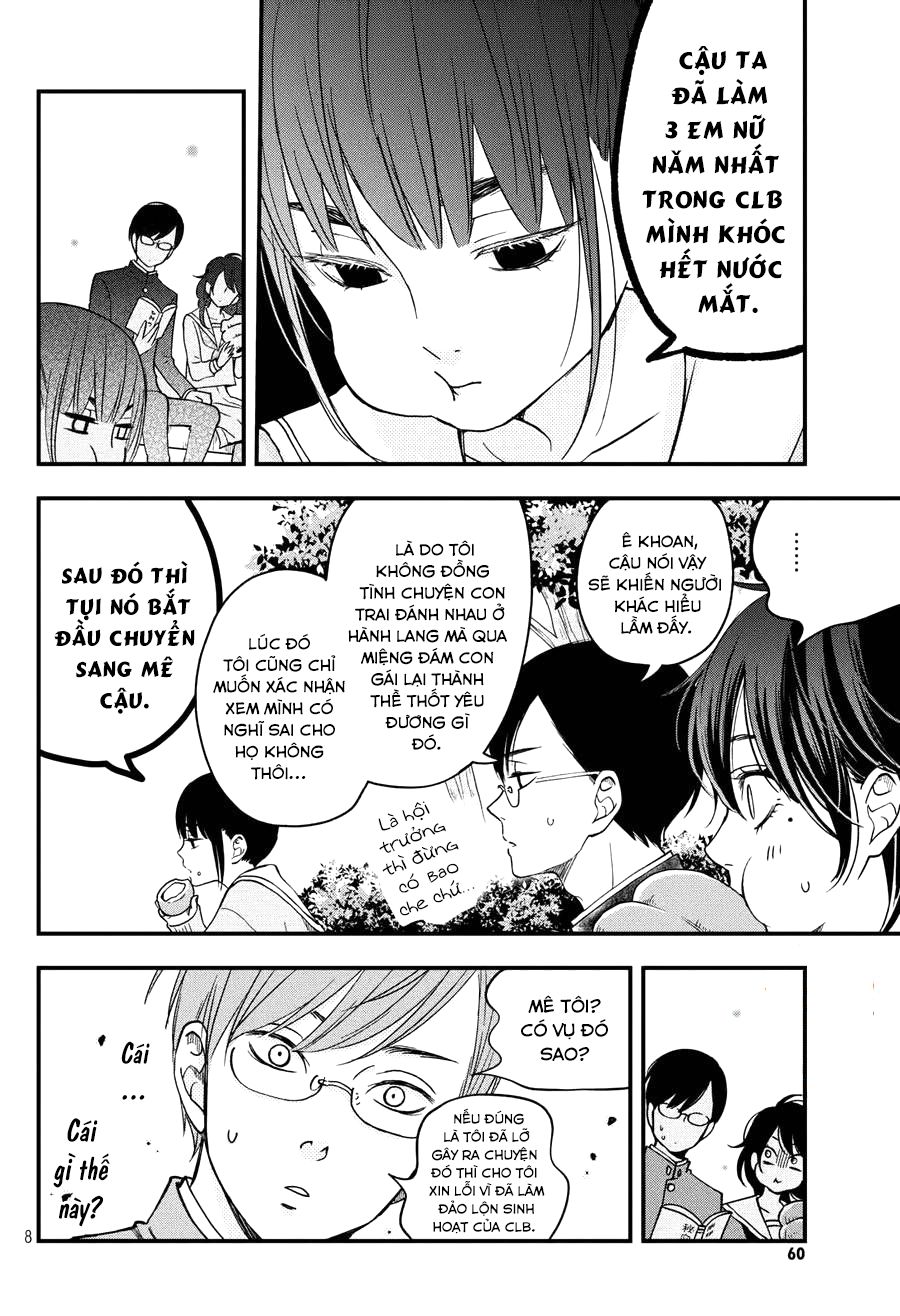 Boku To Kimi No Taisetsu Na Hanashi Chapter 8 - Trang 2