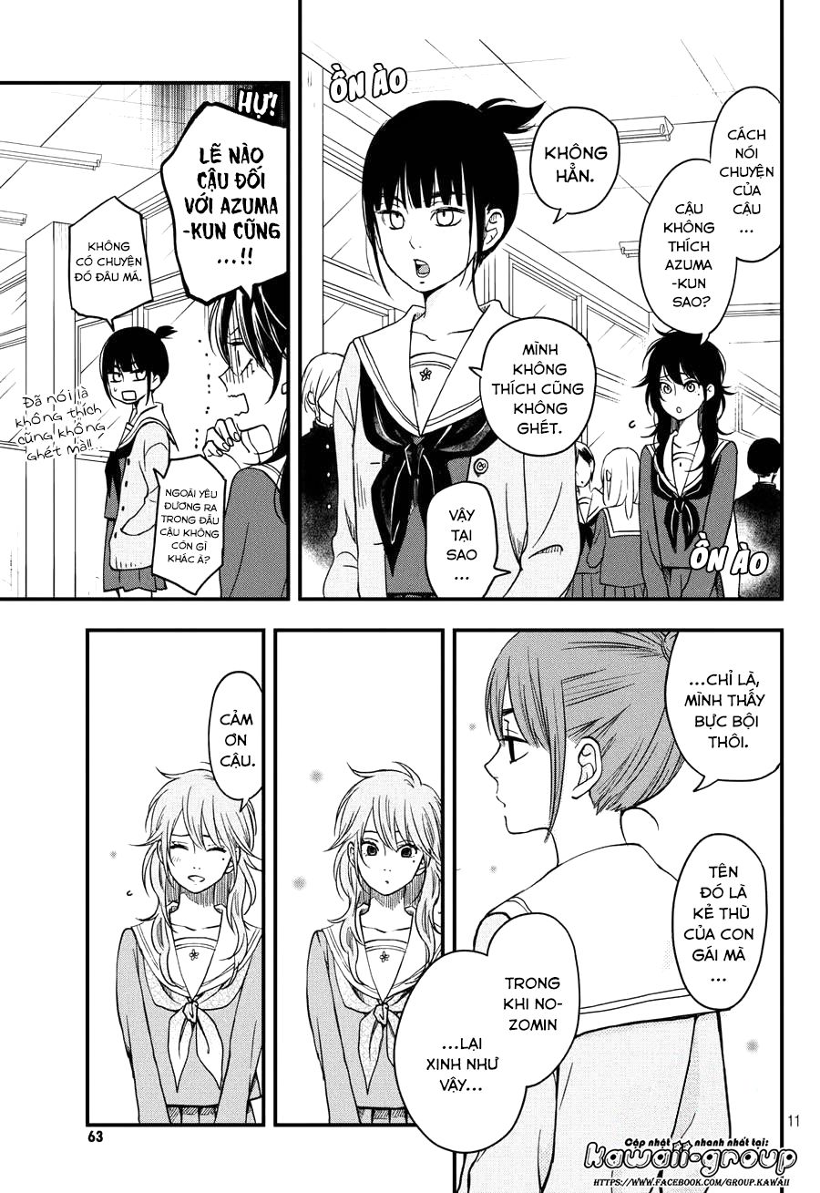 Boku To Kimi No Taisetsu Na Hanashi Chapter 8 - Trang 2