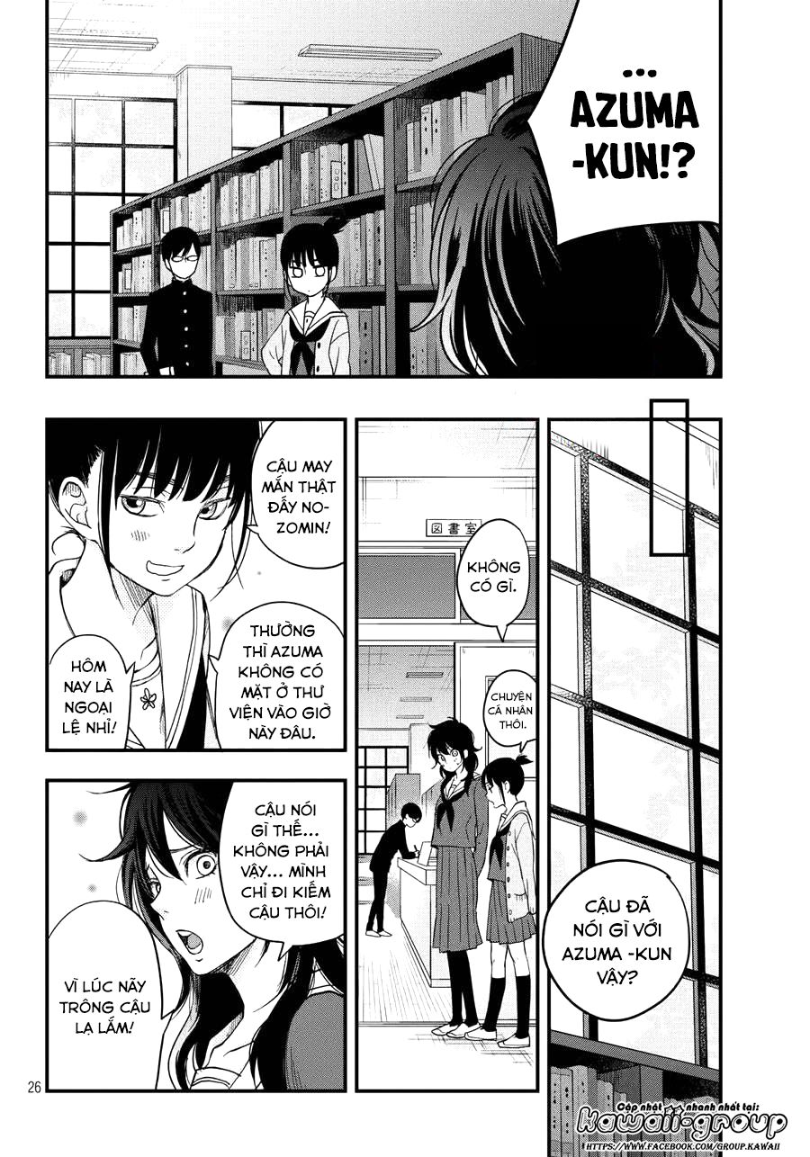 Boku To Kimi No Taisetsu Na Hanashi Chapter 8 - Trang 2