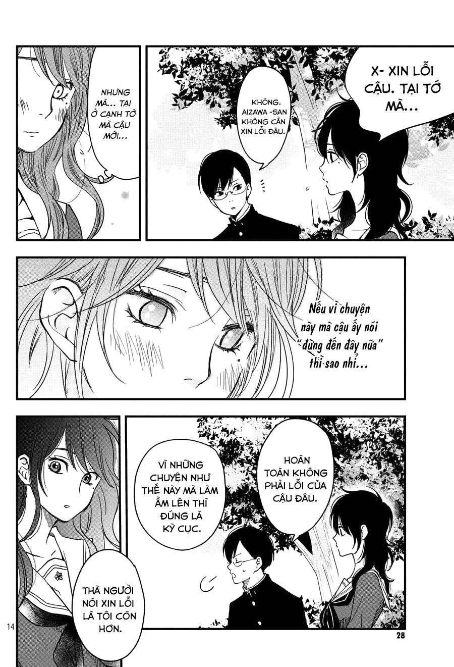 Boku To Kimi No Taisetsu Na Hanashi Chapter 7 - Trang 2