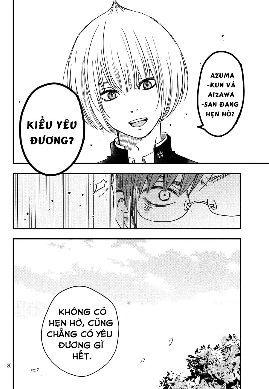 Boku To Kimi No Taisetsu Na Hanashi Chapter 7 - Trang 2