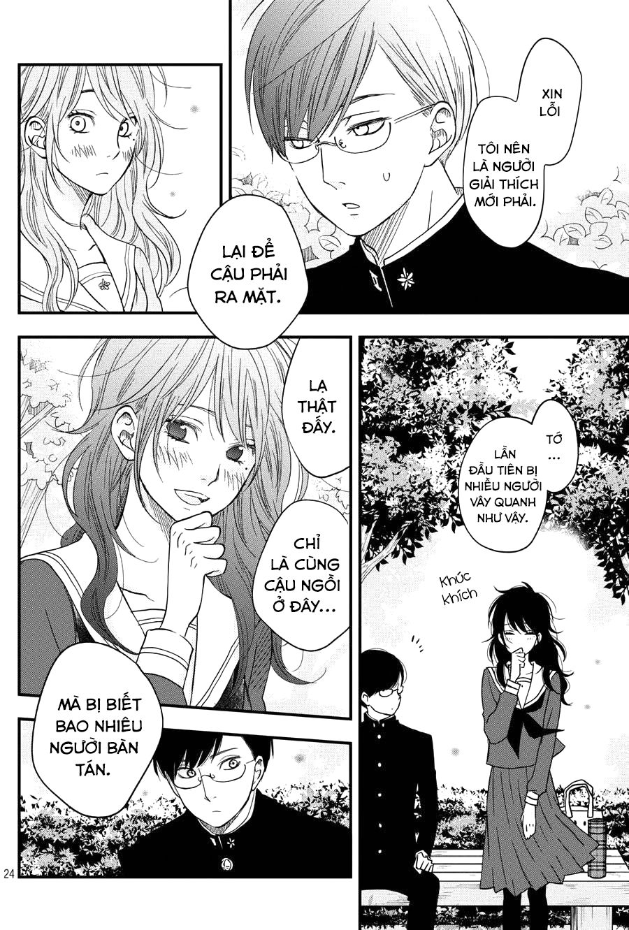 Boku To Kimi No Taisetsu Na Hanashi Chapter 7 - Trang 2