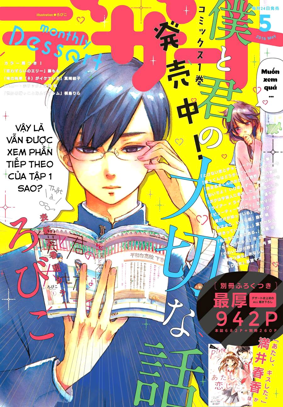 Boku To Kimi No Taisetsu Na Hanashi Chapter 7 - Trang 2