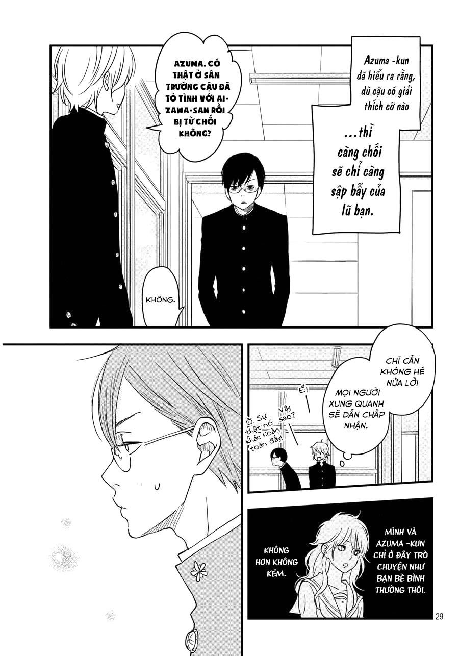 Boku To Kimi No Taisetsu Na Hanashi Chapter 7 - Trang 2